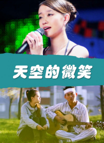 欧美日韩亚洲高清不卡一区二区三区